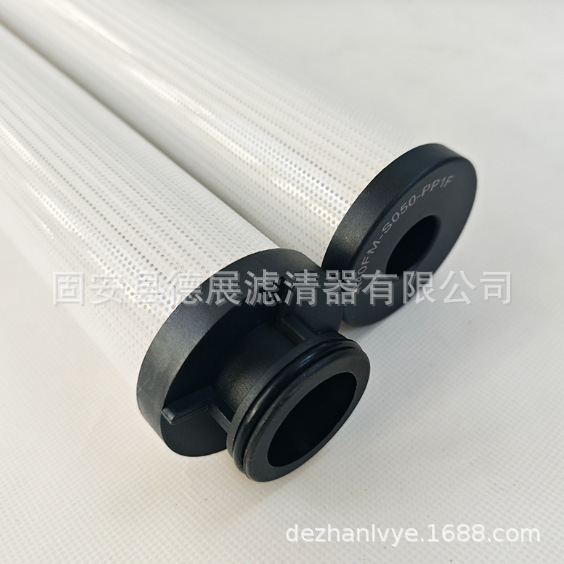 N40FM-S050-费油再生高精密油滤芯