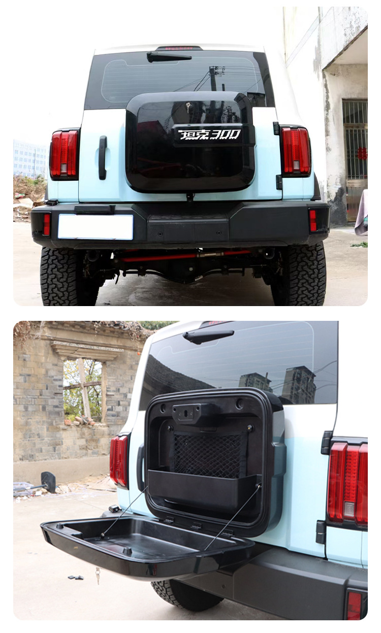 Haval Raptor V7 Tailgate Small Storage Bag, Brand New Haval H9 Dedicated Off-Road Rear Door Multifunctional Expansion Small Storage Bag
