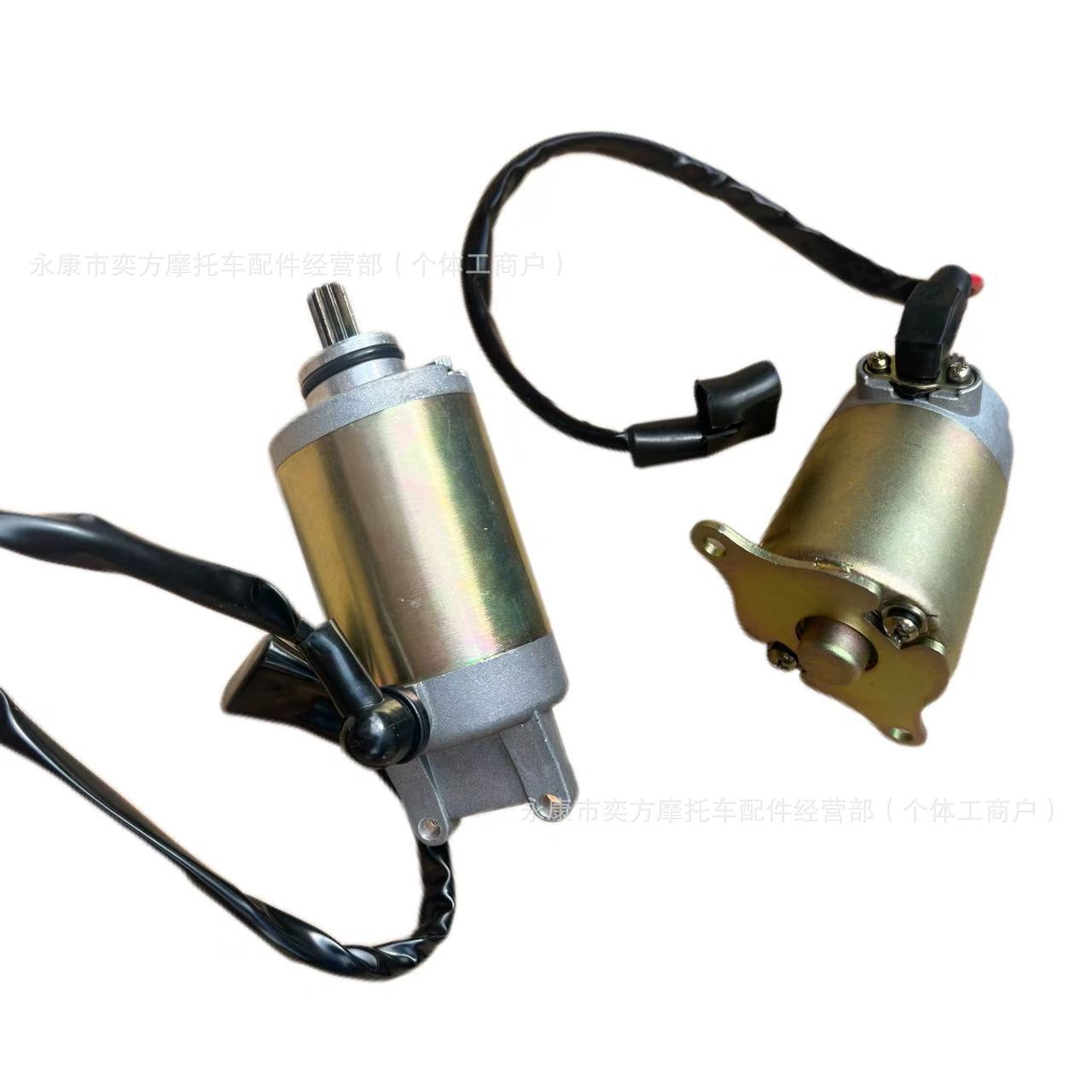 GY6-150-200-230启动电机马达带线 王野竞隆金浪发动机配件通用款