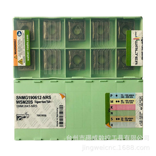 �ߠ���VCMT160408-RP4 WPP30S/VCMT160408-PM5 WSM20����CNC��Ƭ