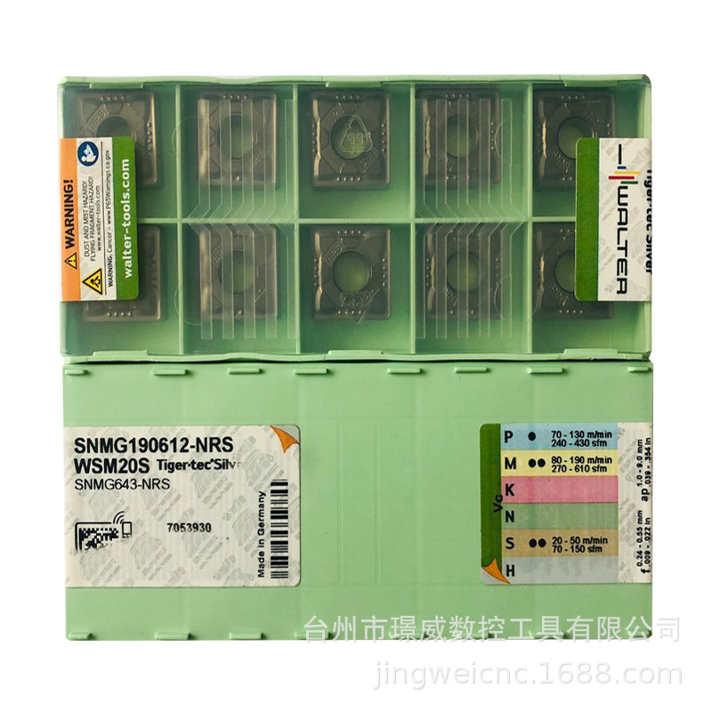WALTER瓦尔特SNMG190612-RP5 WPP20G/SNMG150612数控正方形刀片