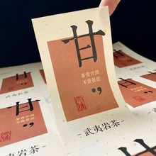 �����Ҳ���~���z�N���Ř��t��Ұ�ײ費���z�˺��ն�������N