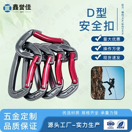 其他金属丝;金属丝绳;其他灯具配件