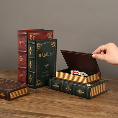 欧式仿真书桌面收纳盒复古哈姆雷特假书摆件创意假书道具陈列装饰