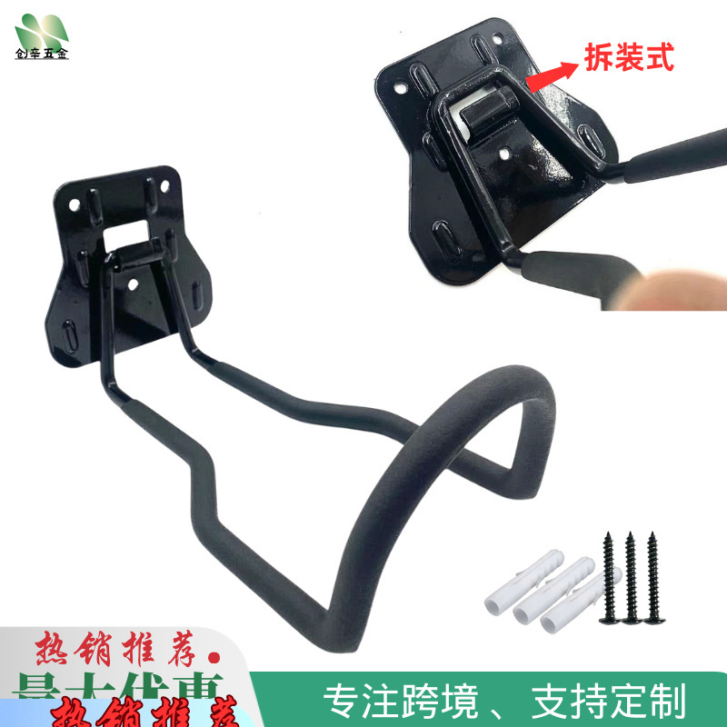 Garden hose bracket heavy-duty Hose Hook wall-mounted water pipe bracket suitable for outdoor courtyard Hose Hook Garden hose bracket heavy-duty Hose Hook wall-mounted water pipe bracket suitable for outdoor courtyard Hose Hook