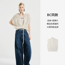 女式羊毛衫;女式针织衫;毛衣