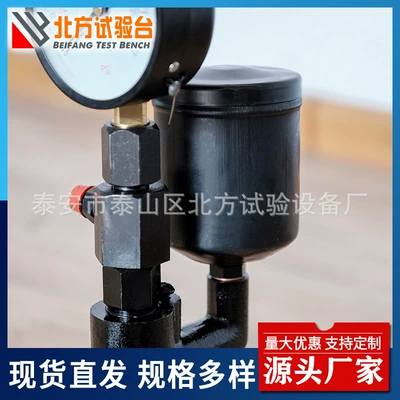 injector tester, injector – Avtomobil diaqnostika alətləri