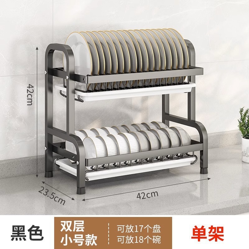 Estante de la cocina sin agujeros de borde estrecho para la pared superior para la bandeja de platos y almacenar un pequeño estante de lavaplatos