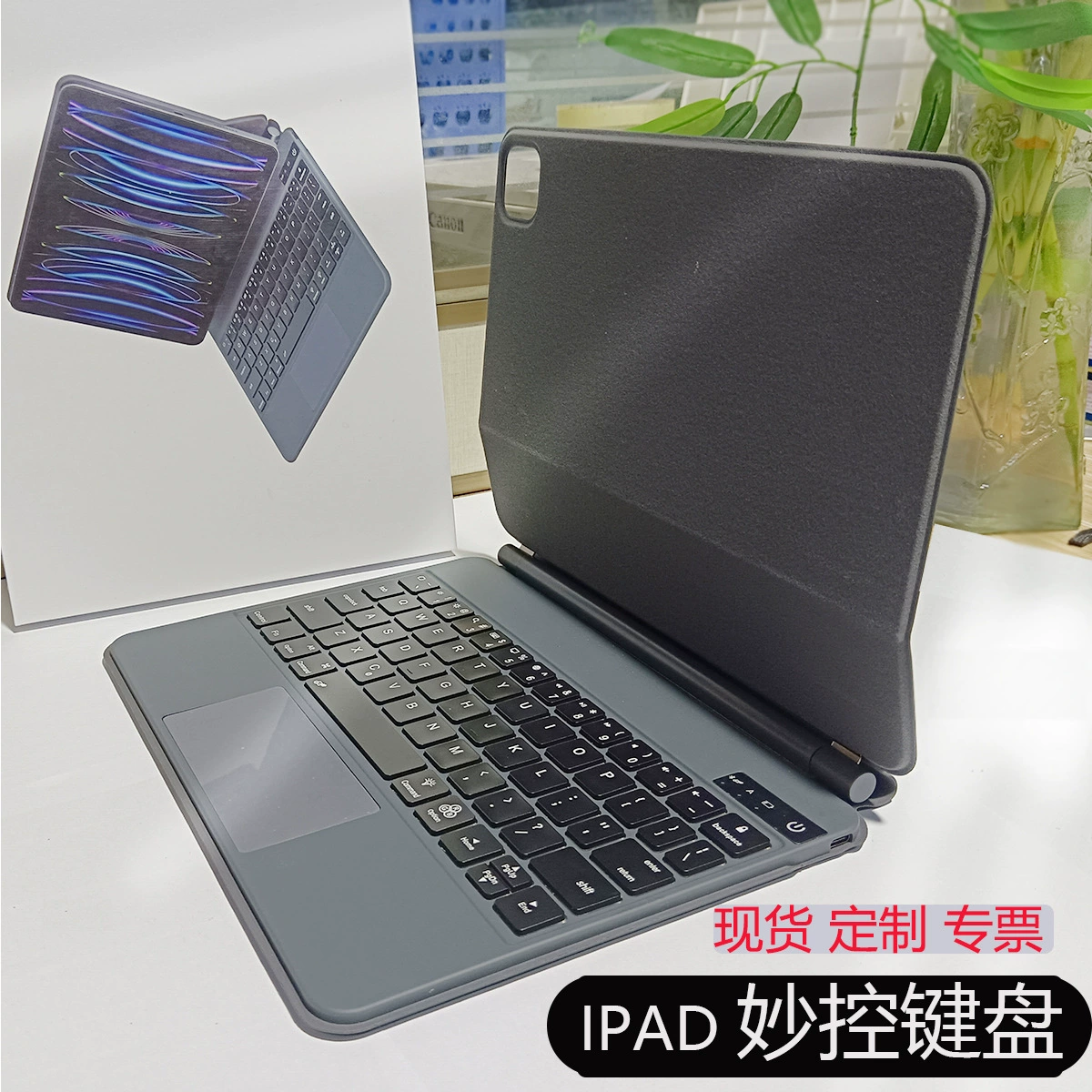 Magnetic iPad Keyboard Compatible with Pro11/12.9/10.9/13, Bluetooth, Protective Case