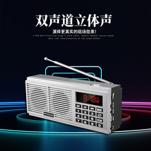 �S��L-518�p���Ȳ忨���� ���w��� �p���γ��������C ��������