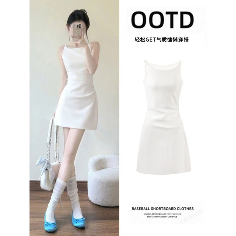 White Spaghetti Strap Dress for Women, Off-Shoulder Short Dress, Old Money Style, Slim Fit, Cinched Waist, A-Line Bodycon Skirt, Short Style, Flattering