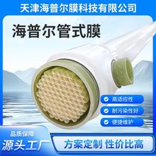 x���ՠ���ʽ���VĤ4��6��8��Ĥ�M�������B�VҺ̎������֭�����s