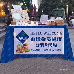 ɽķ���b�Fُ���I������ʳ�[���V��������̨������С�Ԕ�λ���Ʋ�