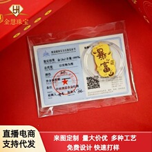 ����ˮؐͬ�����999�֙C�N����Ո�lؔ���XҪ�o�����B�Bһ�����l