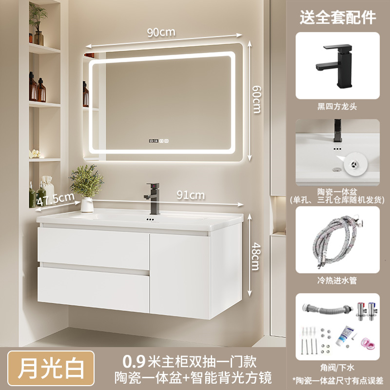 90 (un cajón) cuenca de cerámica + espejo cuadrado inteligente (blanco media luna)