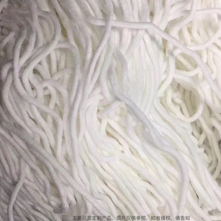 锦纶口罩绳现货 0.3mm弹力绳