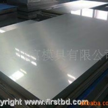 供应铝材价格/铝材行情/铝材市场