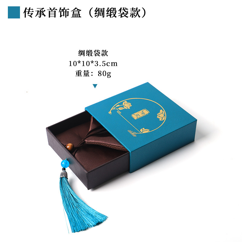 Caja de embalaje de pulseras de cinta Liu Wen Jade jade antiguo método de embalaje de pulseras de mano caja de joyas de herencia tipo cajón