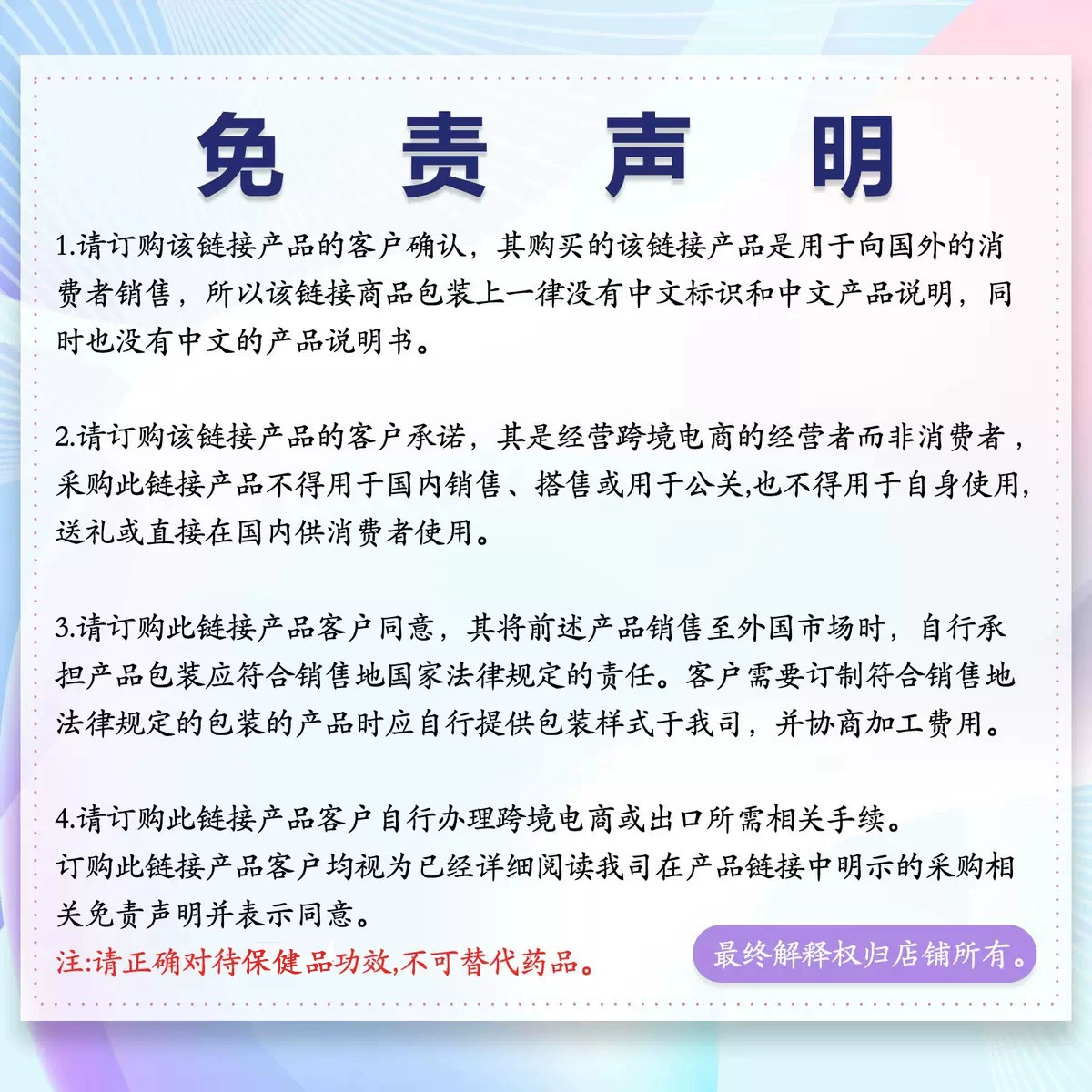 Новый продукт TK Лучшая продажа на Amazon 225 г инозитол порошок источник MYO & D-CHIRO производитель поддерживает OEM