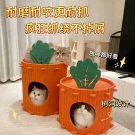 跨境宠物窝半封闭式猫房子别墅半封闭式毛毡宠物猫窝四季通用可拆