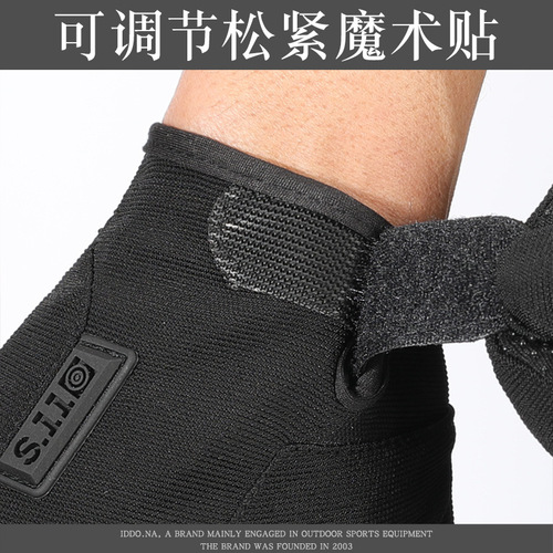 Spring and summer men's thin full-finger gloves sun protection outdoor cycling sports bicycle driving non-slip wear-resistant half-finger gloves