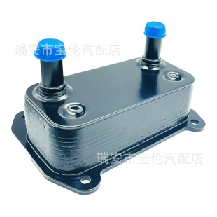 Auto parts 420888852 brand new black engine oil cooler