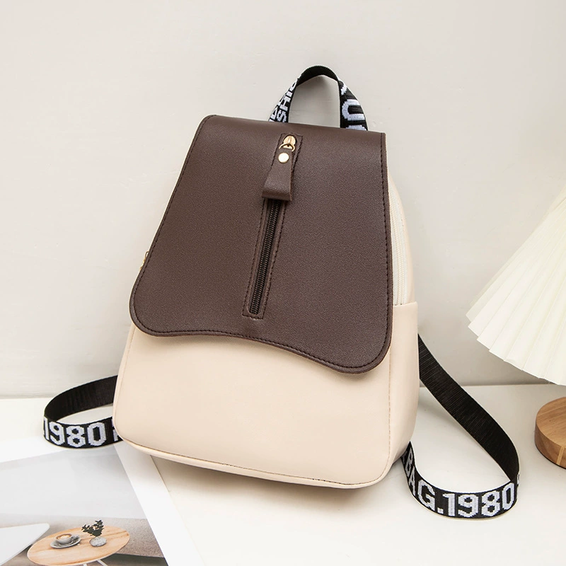 Кросс-борт женская сумка 2024 LADIES BAGS новая повседневная Vacation контрастная милая женская рюкзак