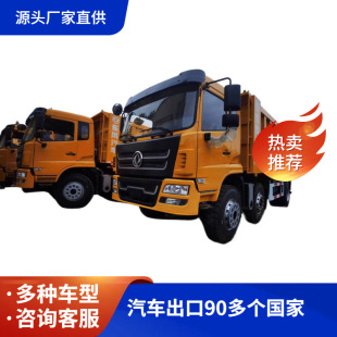 ����25����ж܇؛܇��܇ ���S8݆ 20���d���Ҷ���� �S��ֱ�N��