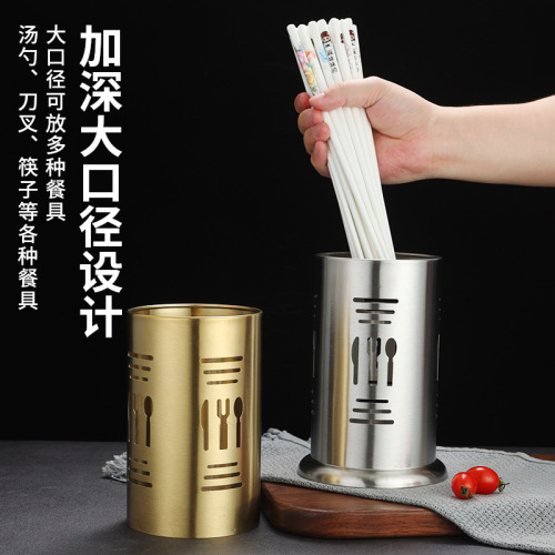 Korean stainless steel chopstick tube tableware cage chopstick tube chopstick basket chopstick cage barbecue shop scissor clip storage box soup spoon tube