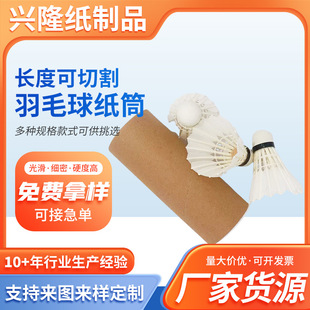 ��ë��Ͳ�A����ë��ţƤ�����ܼӺ�A�μ�о��ë����b��Ͳ