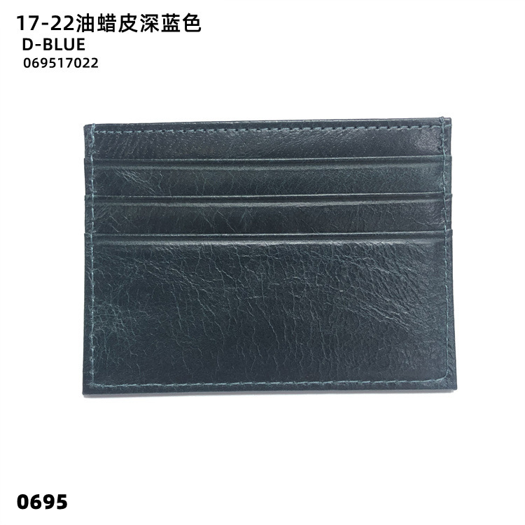17-22 오일 왁스 가죽 다크 블루