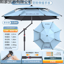 ��~�����¶�I�㴹គ���ꖂ��ۯBគ��̖������Q�׏S؛Դ