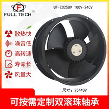 ��ǽ�����������UF2589ɢ�ȷ��ATEX����CE��֤ ��ҵ�豸�ŷ�RD