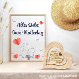 跨境木制爱心拼图摆件情人节礼物送情侣氛围感木质雕刻装饰品