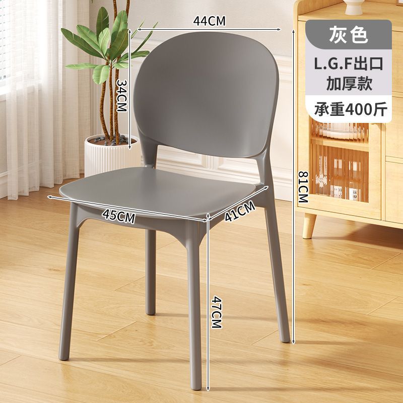 노블 그레이 [L.G.F.PP 업그레이드 수출 모델] 순중량 3.5kg