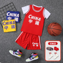 中国队假两件短袖背心儿童篮球服球衣定Z幼儿园中小学亲子表演服