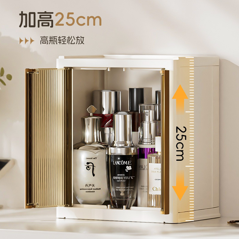 海興スキンケア化粧品ホルダー口紅防塵折りたたみ収納ボックス大容量デスクトップ化粧品収納ボックス|undefined