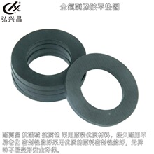 橡胶圈FFKM全氟醚橡胶O型圈密封圈耐高温耐腐蚀规格全氟橡胶垫圈