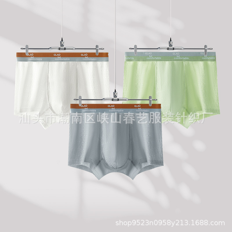 Original selected high-quality men's underwear, men's pure cotton straight leg four corner shorts wholesale for babies