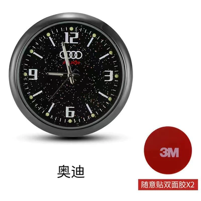 Air Vent Quartz Clock, Other Automotive Interior Supplies - audi-2-pieces-of-adhesive-free-spare-battery