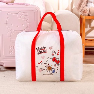 Sanrio Genuine Quilt Cover Moving Bag Hello Kitty Kindergarten Storage Bag Cartoon Moving Clothing Quilt Organization