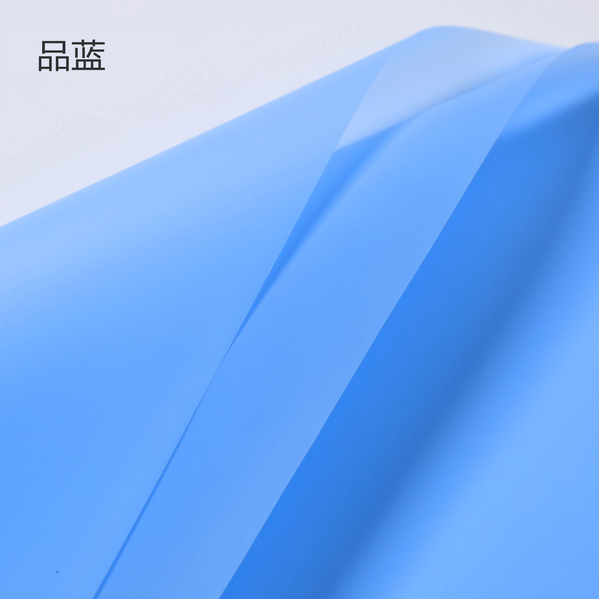 Flor con sombra Papel liso coreano Papel de flores impermeable Papel mate Ramo de flores Papel de niebla semipermeable Floristería Papel de embalaje de flores