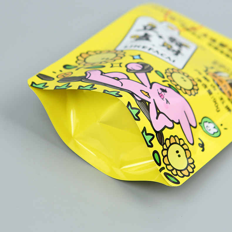 未标题-5_0010_IMGL9221