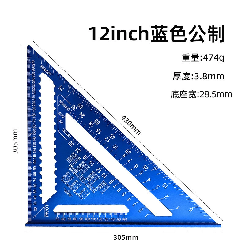 Red metric right angle movable backing ruler aluminum alloy triangle ruler 12-inch 90-degree light ruler measurement tool