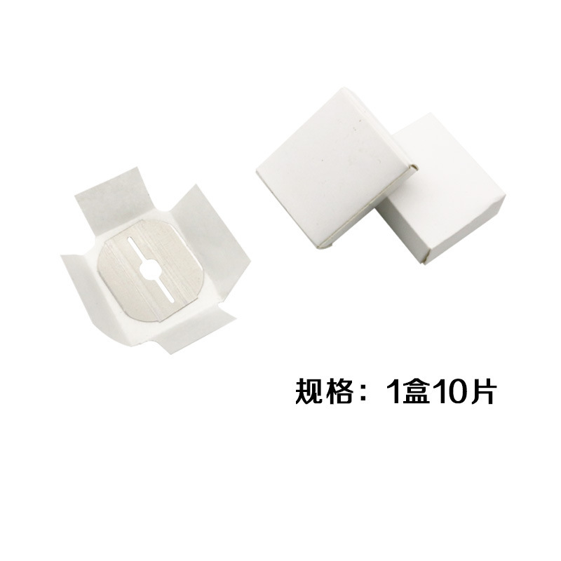 微信图片_20210605150327