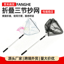 �羳�X�Ͻ����ǳ��W�ⰲ�b���W�^���ۯB��s������~�Wһ�wʽ�W��