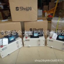 OLP12S-L-L-8LձѺSHOWA_ؓ^dñob ͱ