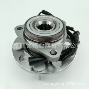 4142009702 Ssangyong Rexton Ön Təkər Oxu Qovşağı 4142009705