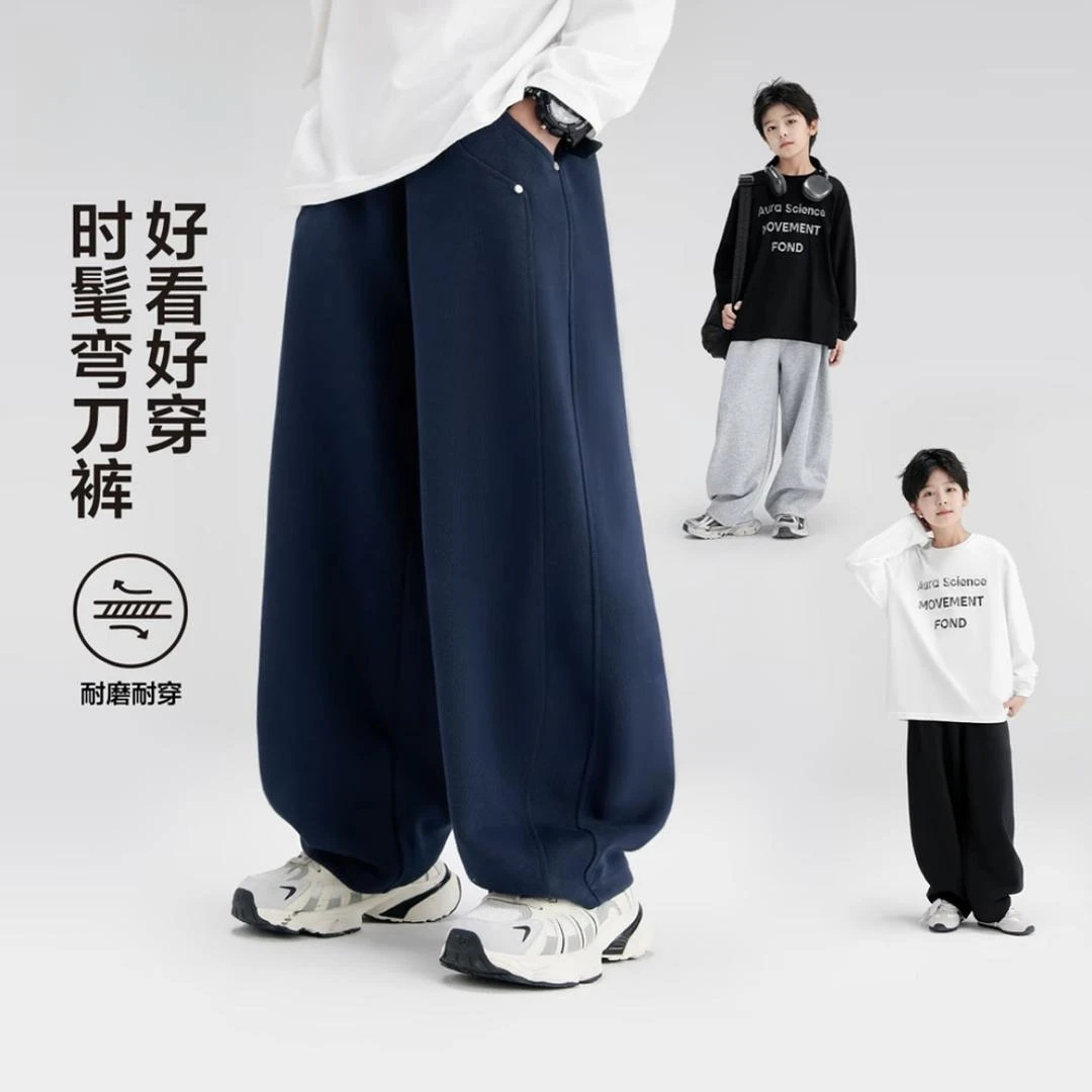 Pantalones de primavera y otoño, pantalones de ropa infantil, pantalones deportivos para niños, 2026 pantalones de moda de otoño, pantalones de primavera para niños image 1