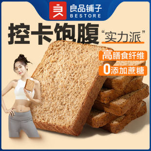 ��Ʒ��Ӻ�����֬ȫ�����1kg���ʳ��ʹ��͸��c����˾���e��